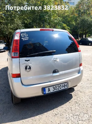 Opel meriva, снимка 8 - Автомобили и джипове - 49002429