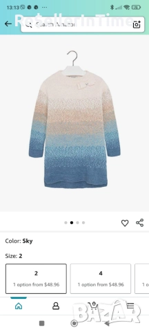 Нова плетена туника за момиче Mayoral, размер 92