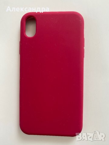 Кейсове за iPhone 11, снимка 8 - Калъфи, кейсове - 41145730