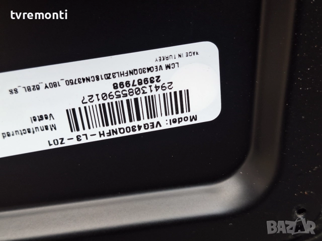 MAIN BOARD 17MB185Y  за 43-инчов телевизор JVC Модел  LT-43VA3300, с дисплей VES430UNFH-L3-Z01 , снимка 5 - Части и Платки - 52575011