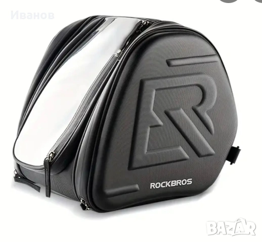 Чанта за резервоар на скутер и мотор, снимка 9 - Аксесоари и консумативи - 53421097