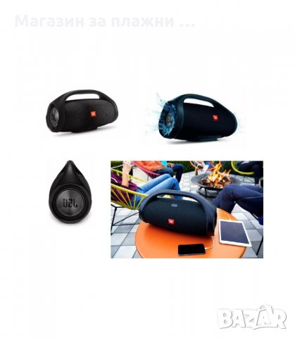 ПРЕНОСИМА ТОНКОЛОНА JBL BOOMBOX, WIRELESS BLUETOOTH 2X20W - код 2582, снимка 4 - Тонколони - 33931069
