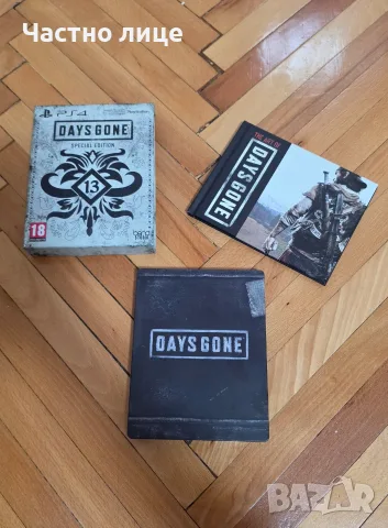 Days Gone Special Edition Steelbook + Art book Ps4, снимка 2 - Игри за PlayStation - 56337300
