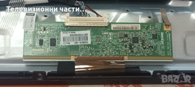 Main Board TP.MS3663S.PB818 от Crown 32T219 със счупен екран LMDS315-D19D V320BJ8-Q01, снимка 5 - Части и Платки - 52061947