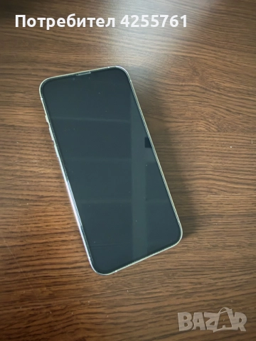 Продавам ПЕРФЕКТЕН iPhone 13 ProMax