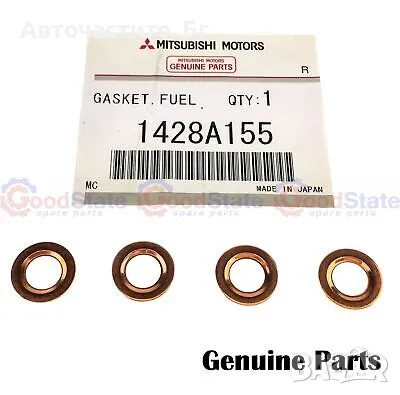Дихтунг дюза МИТСУБИШИ ПАДЖЕРО СПОРТ Л200 MITSUBISHI PAJERO SPORT L200 2.5 DI-D 4D56 1428A155 OEM 