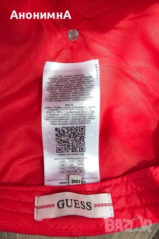 Шапка Guess, снимка 6 - Шапки - 52386547