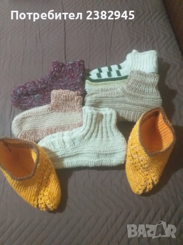 Домашни терлици, снимка 5 - Дамски чорапи - 53450592