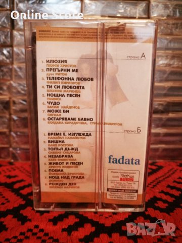 Тончо Русев - Хитовете, снимка 2 - Аудио касети - 34223931