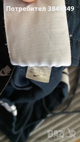 Nike L долнище, снимка 3 - Спортни дрехи, екипи - 51605701