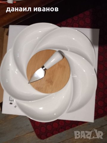 Плато със ножче за сирена и мезета керамична , снимка 1