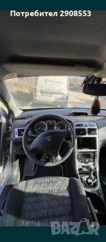 Пежо 307 2.0HDI 136кс на части, снимка 3 - Автомобили и джипове - 47493251