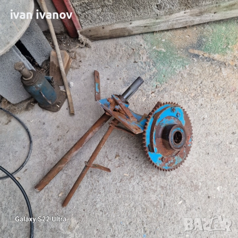 За Балирачка Форшрит 