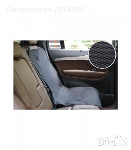 3213 Протектор за предна седалка за кола за кучета, снимка 5 - За кучета - 34567930