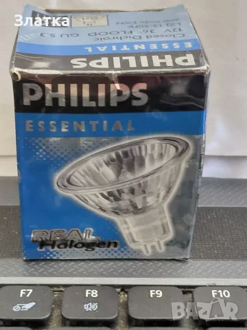 Метал халогенна лампа Филипс Метал халогенна крушка Philips НОВА! Халогенен прожектор с инфрачервен 
