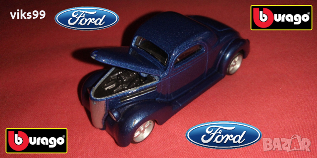 Bburago Ford Coupe 1936 1/64 blue metallic, снимка 1 - Колекции - 37774279