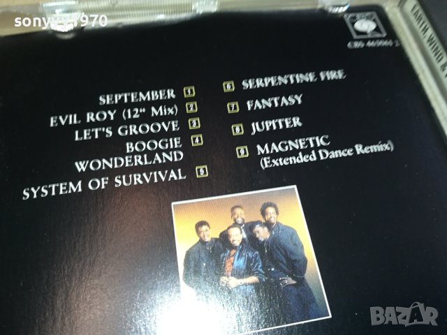 EARTH WIDN END FIRE DANCE TRAX ORIGINAL CD 1402241321, снимка 15 - CD дискове - 44289955