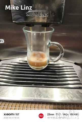 Siemens EQ9 Plus Connect S500, снимка 10 - Кафемашини - 53838014