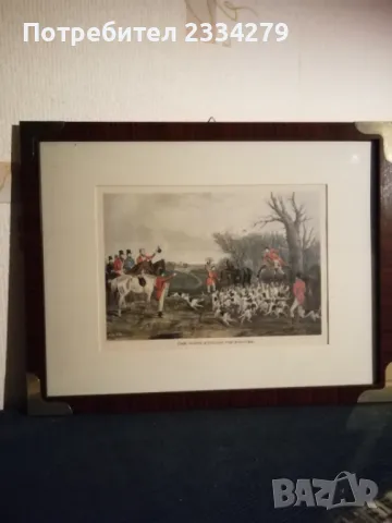 Картини принтер в рамки, снимка 10 - Картини - 47978918