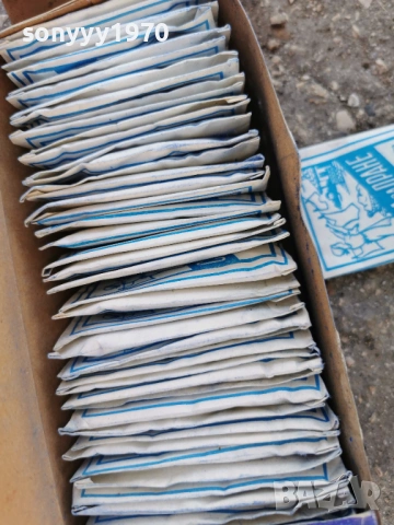 синка-соц реликва 1 евро за пакетче 1003261532, снимка 2 - Антикварни и старинни предмети - 53782763