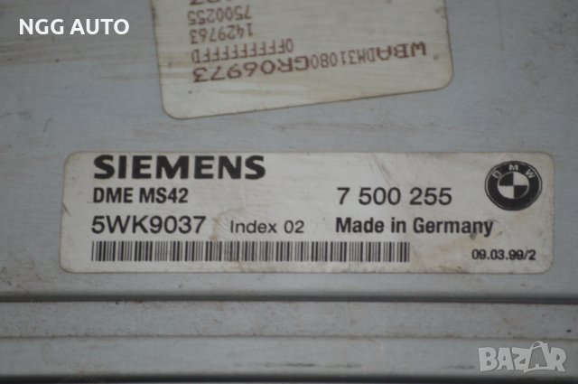 Компютър Двигател SIEMENS 5WK9037 DME MS42 7 500 255, DME7500255, 7500255 за BMW E38 E39 E46 2.8 , снимка 3 - Части - 39702144