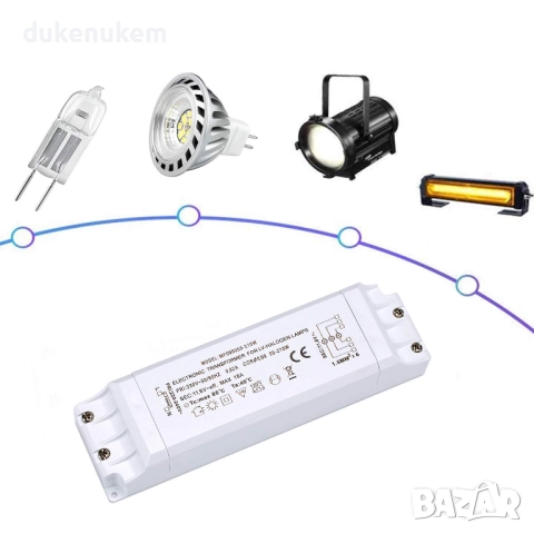 Трансформатор 220V към 12V, 50–210W с пълна защита за халогенни лампи, снимка 4 - Лед осветление - 52400663