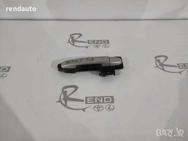 Предна дясна дръжка за врата Toyota Corolla Verso 2001-2003 