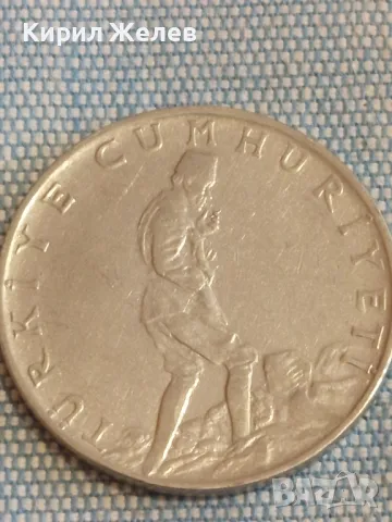 Четири монети от цял свят ТУРЦИЯ, АВСТРИЯ, УНГАРИЯ за КОЛЕКЦИОНЕРИ 38423, снимка 9 - Нумизматика и бонистика - 48517308