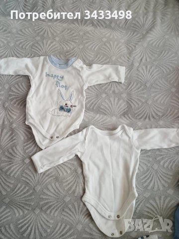 Бебешки дрешки 50-56см , снимка 8 - Комплекти за бебе - 52956461