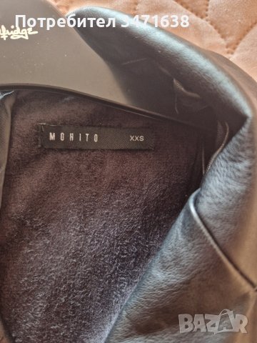 Кожен гащеризон Mohito, снимка 3 - Гащеризони - 41904248