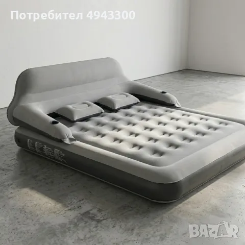 Надуваемо легло Queen Size с облегалка и възглавници – Луксозен комфорт за дом, къмпинг и гости