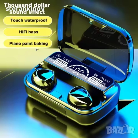 Безжични слушалки M10, TWS, Bluetooth 5.1, 2000mAh батерия