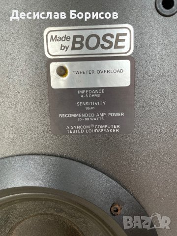 Bose ML4 BLK, снимка 2 - Тонколони - 44336427