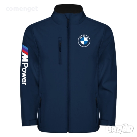 НОВО! Softshell / софтшел якета БМВ / BMW M POWER! Или с ТВОЯ идея!, снимка 3 - Якета - 52973064