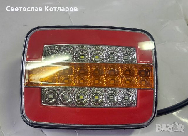 стоп диоден малък 12 волта лед платформи пътна помощ ивеко дейли мерцедес спринтер