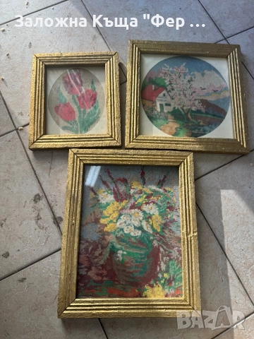 Гоблени с рамки