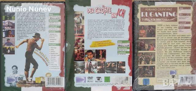 Филми на Андриано Челентано на  DVD, снимка 2 - DVD филми - 42076768