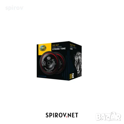 Комплект клаксони Hella Hi-Low tone 350/415Hz 111dB 12V, снимка 8 - Части - 55715846