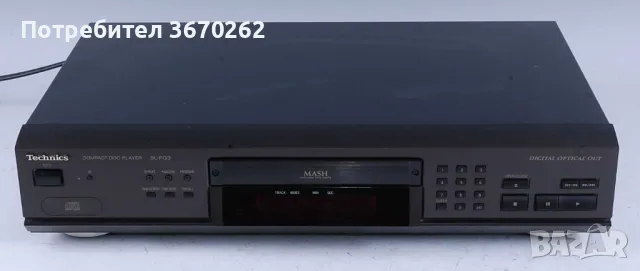 CD TECHNICS SL-PG3, снимка 1