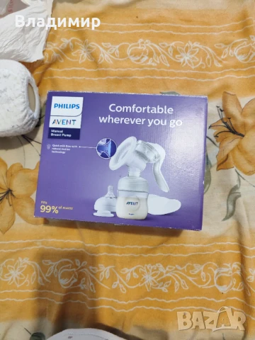 Ръчна помпа, снимка 2 - Помпи за кърма - 51342412