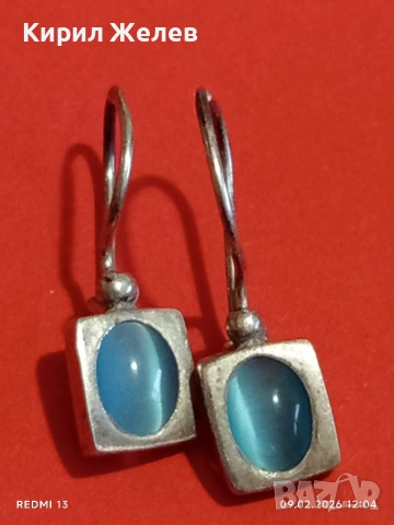 Винтидж сребърни обеци с инкростация на камък КОТЕШКО ОКО ювелирна изработка 40082, снимка 5 - Обеци - 53412030