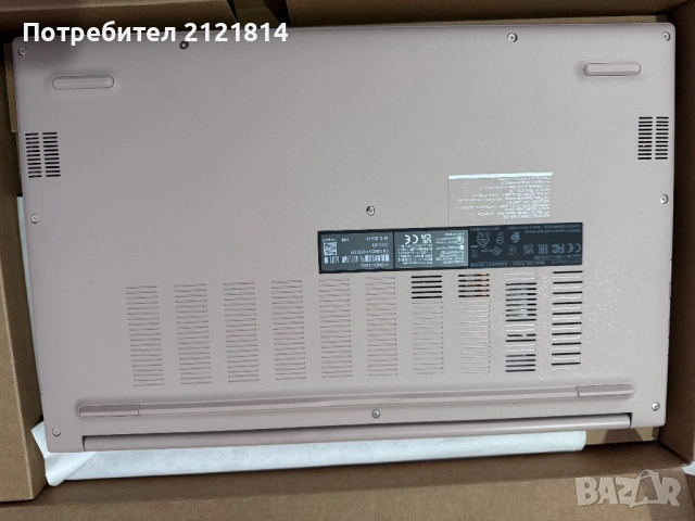 ASUS Vivobook X1504ZA в отлично състояние, снимка 5 - Лаптопи за дома - 53367810