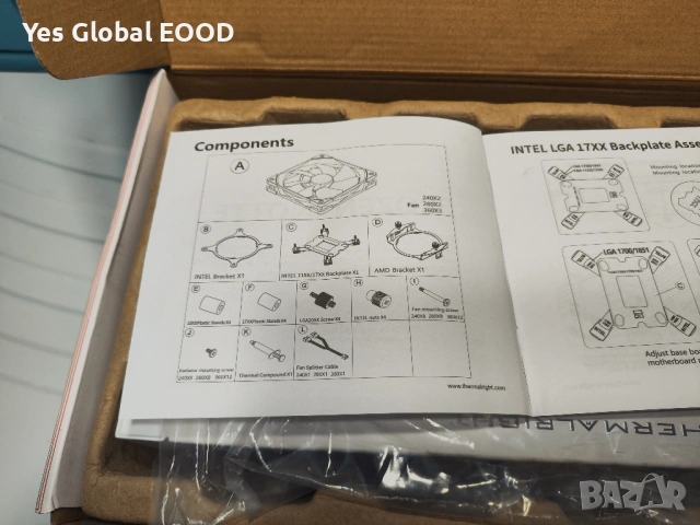 Thermalright Frozen Notte 360 White ARGB AIO охлаждане, снимка 10 - Други - 53112199