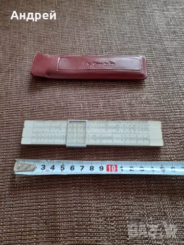 Стара логаритмична линия #5, снимка 8 - Други ценни предмети - 47765164