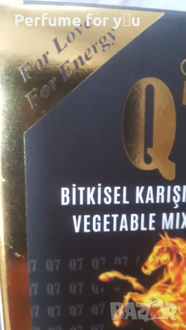 Епимедиум маджун Q 7 gold, снимка 2 - Аксесоари и консумативи - 53377323