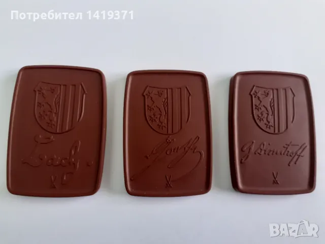 Комплект от 3 глинени плочки с лика на Бах, Гьоте и Г.Димитров 6х4см, снимка 3 - Други ценни предмети - 49868329