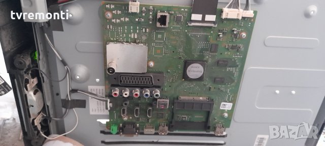 Платка 1-883-753-32