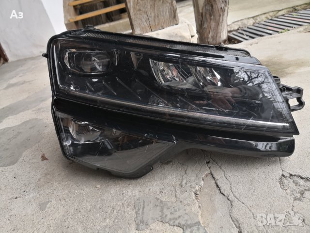 Фар Skoda Karoq FULL LED , снимка 1