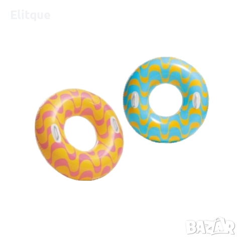 Голям пояс с ръкохватки за идеално плуване и забавления, снимка 4 - Други стоки за дома - 52888798