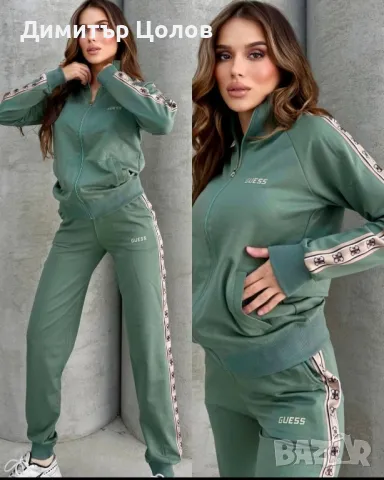 топ модел дамски екип в 5 цвята , снимка 4 - Спортни екипи - 49430413